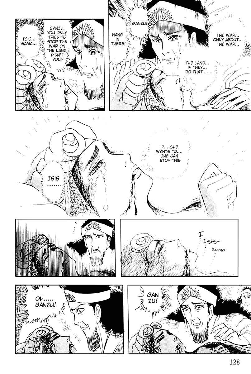 Page 19 Chapter 104 Crest of the Pharaoh