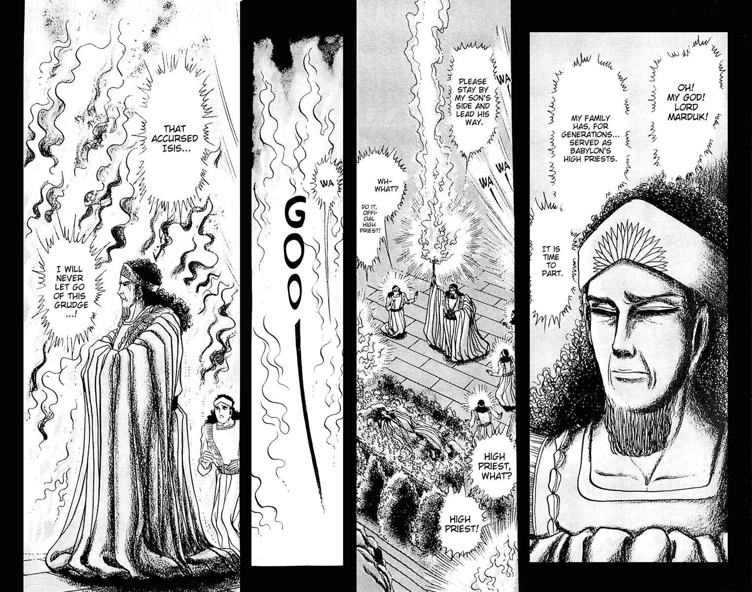 Page 21 Chapter 104 Crest of the Pharaoh