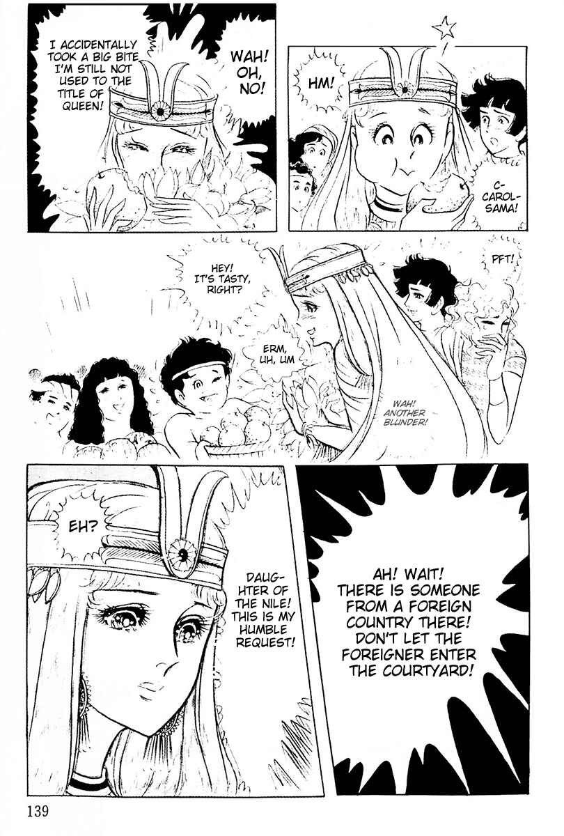Page 28 Chapter 104 Crest of the Pharaoh
