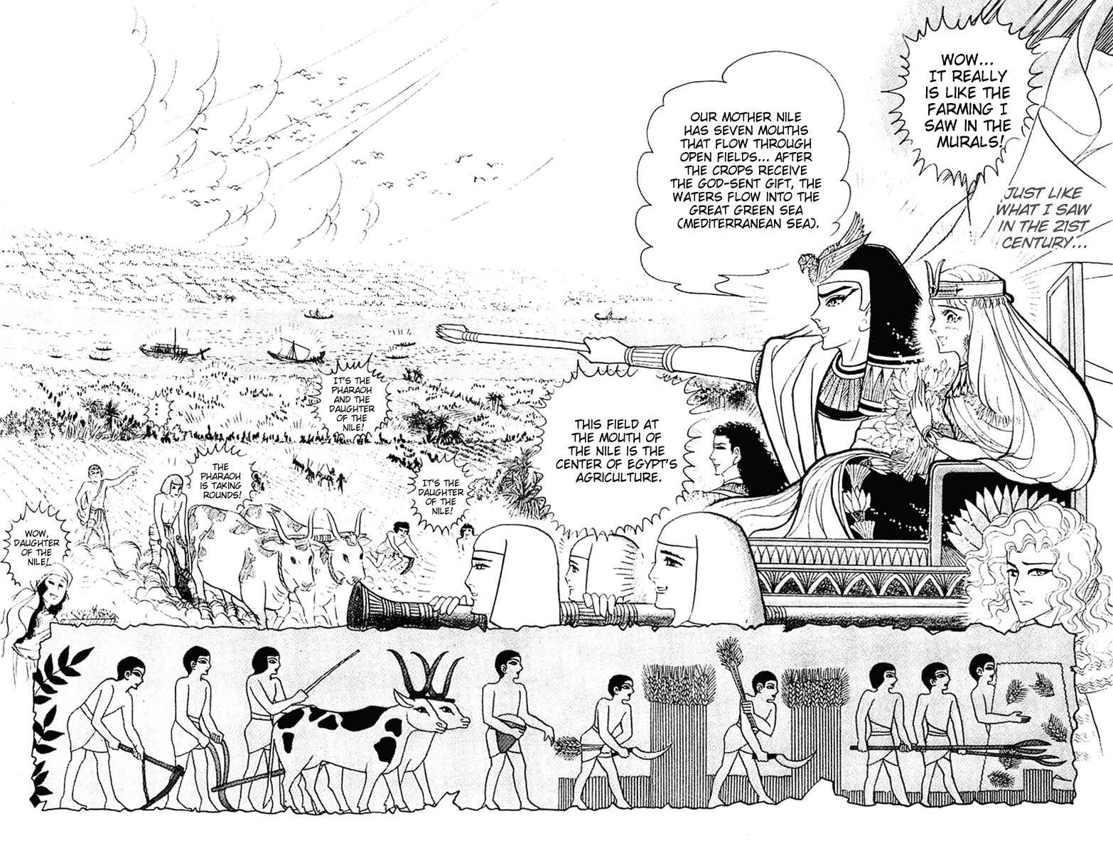 Page 36 Chapter 104 Crest of the Pharaoh