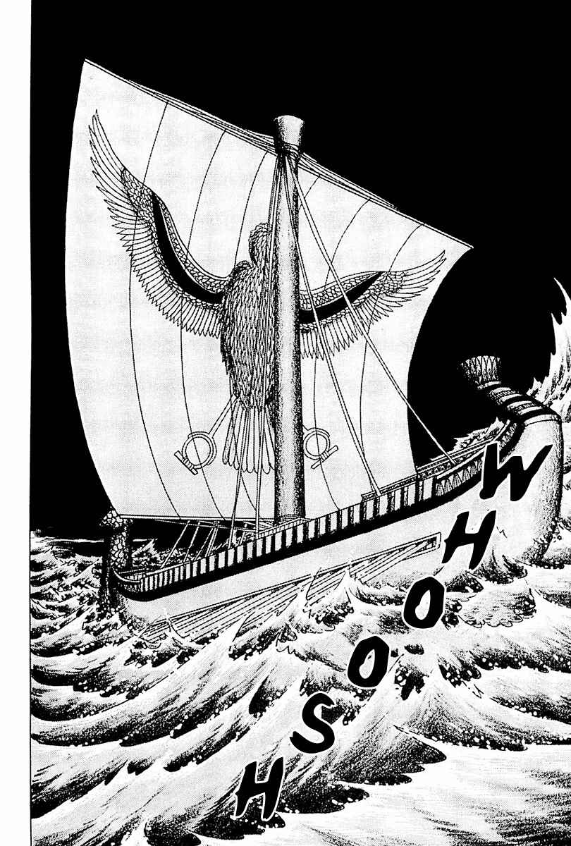 Page 10 Chapter 103 Crest of the Pharaoh