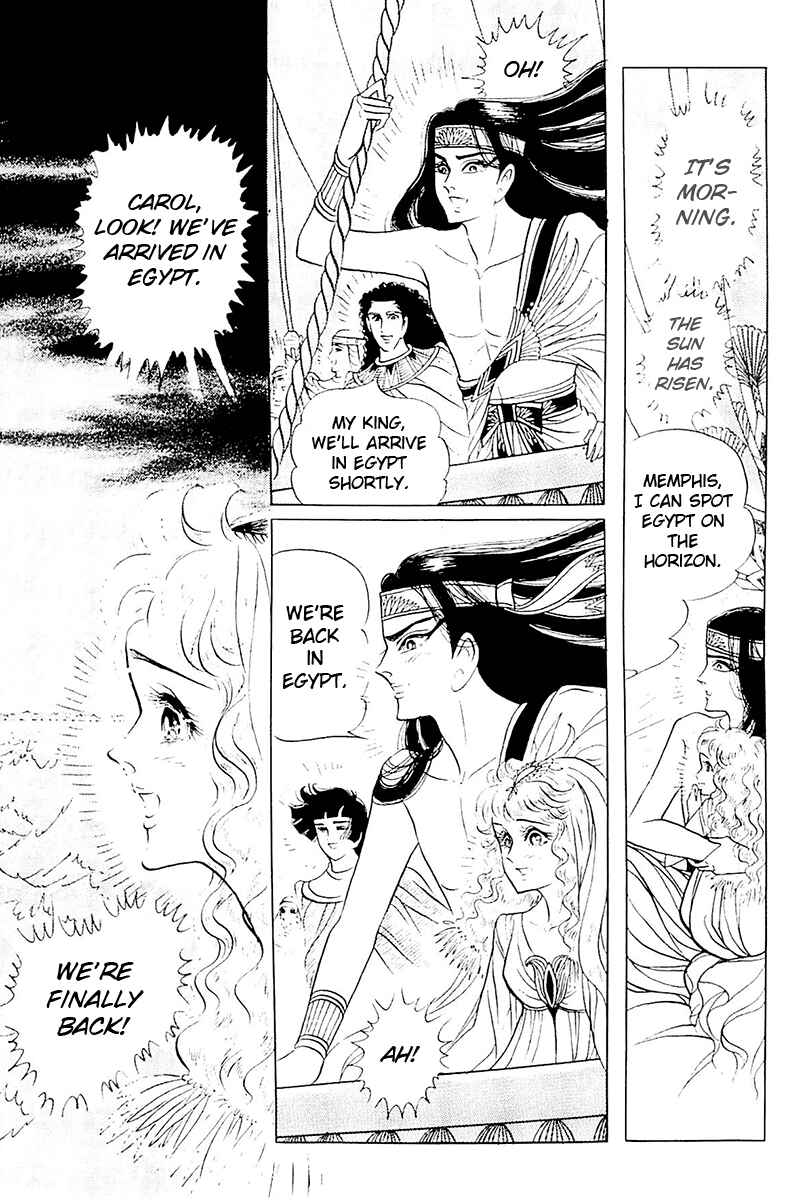 Page 22 Chapter 103 Crest of the Pharaoh