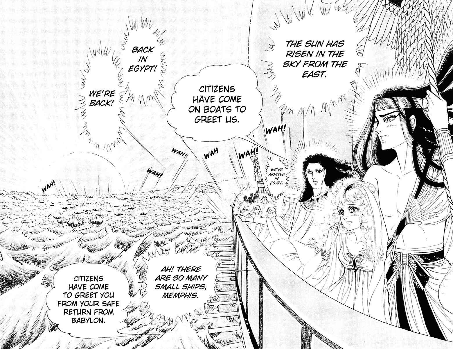 Page 23 Chapter 103 Crest of the Pharaoh