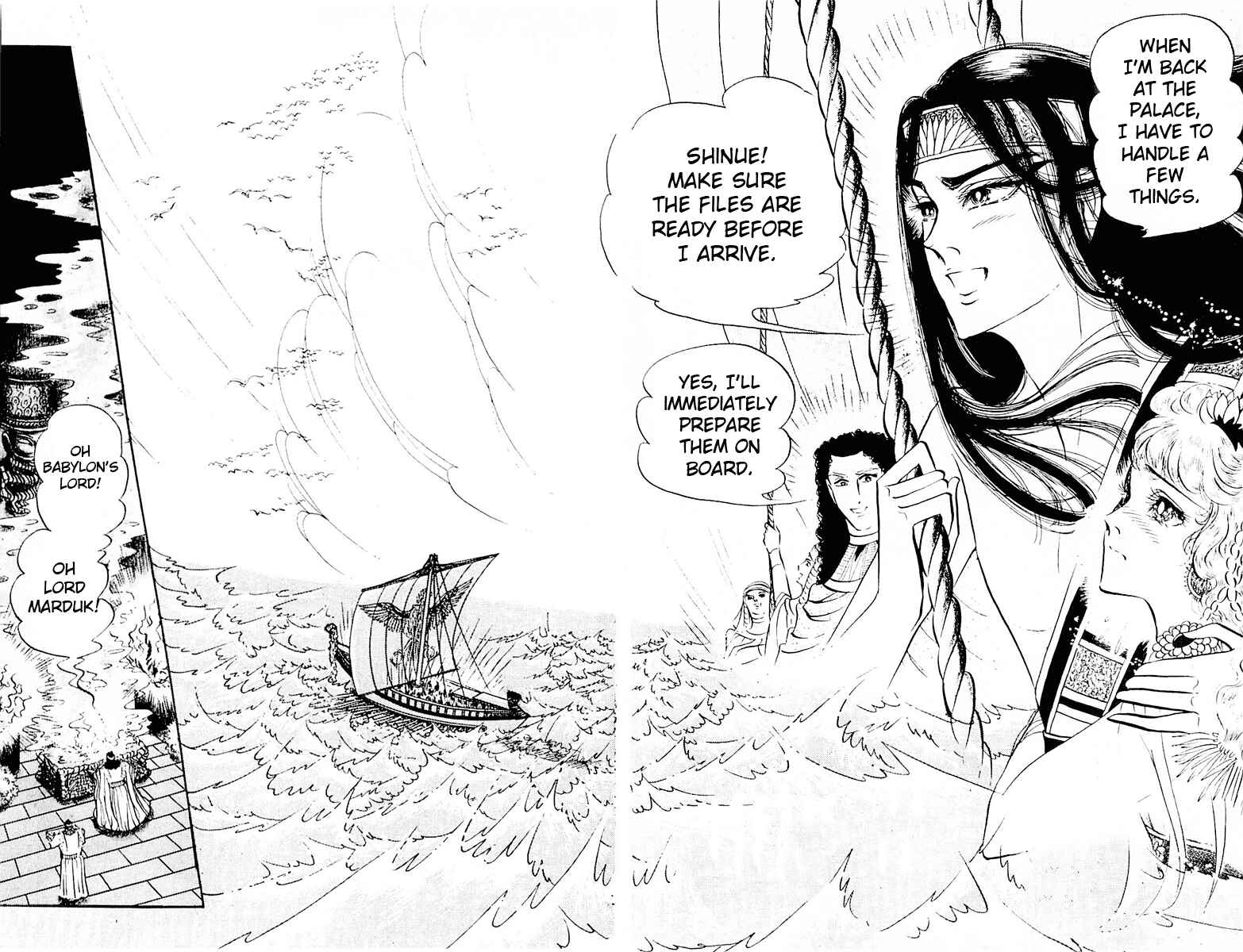 Page 11 Chapter 102 Crest of the Pharaoh