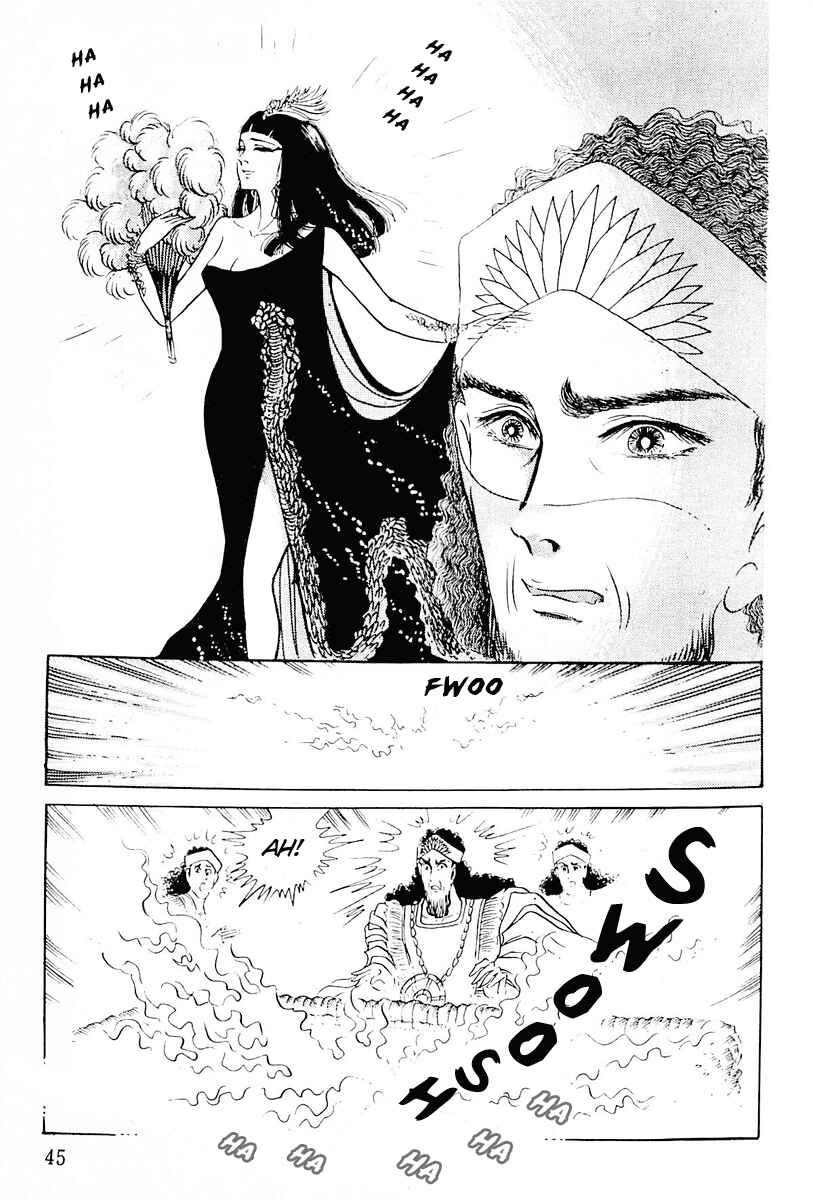 Page 15 Chapter 102 Crest of the Pharaoh