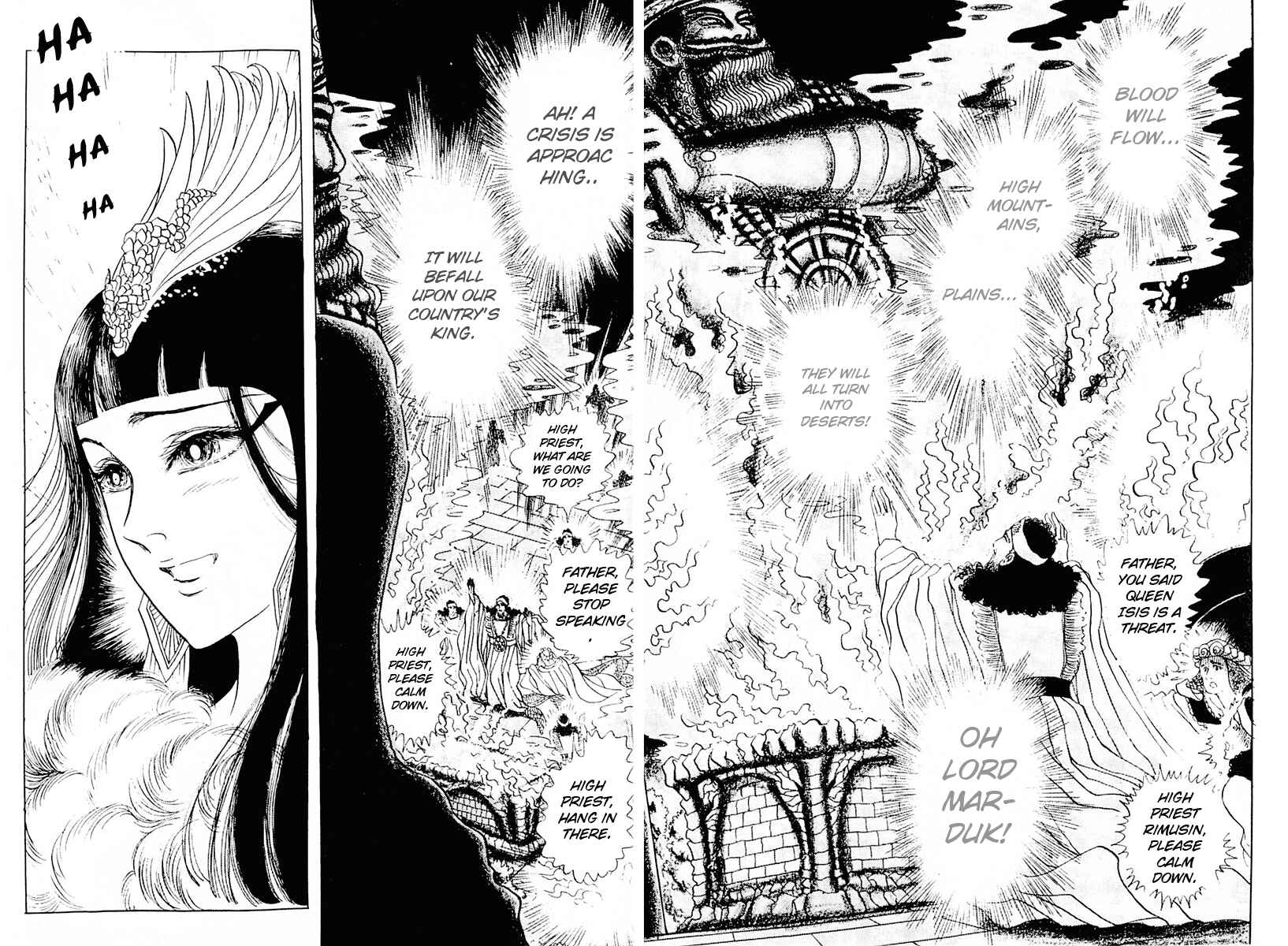 Page 18 Chapter 102 Crest of the Pharaoh