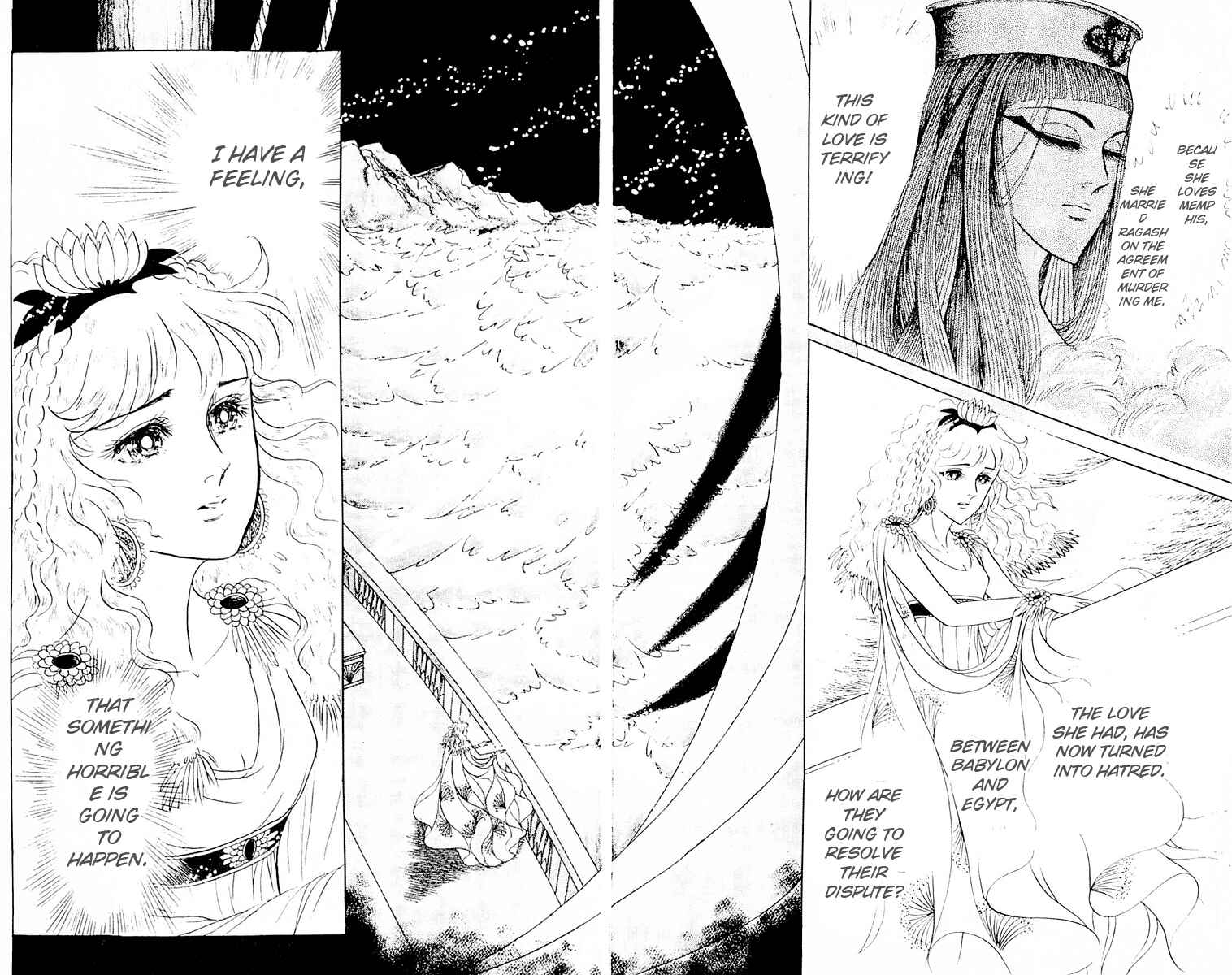 Page 29 Chapter 102 Crest of the Pharaoh