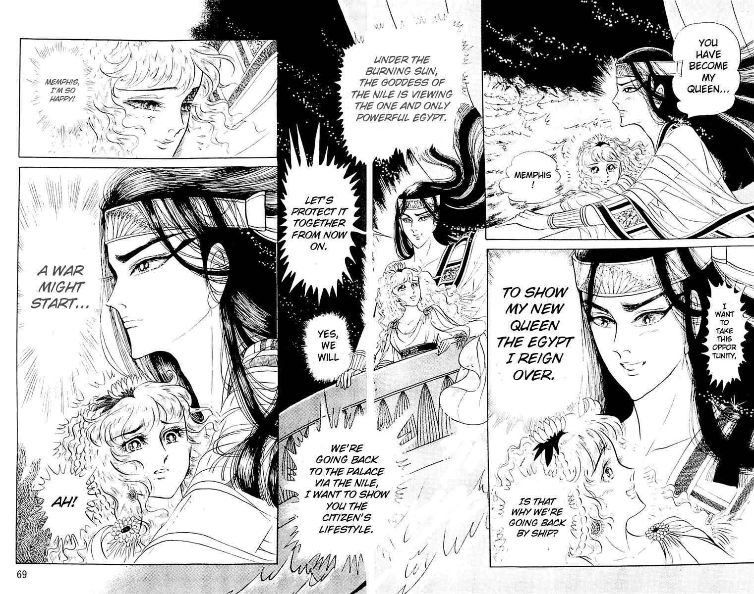 Page 34 Chapter 102 Crest of the Pharaoh