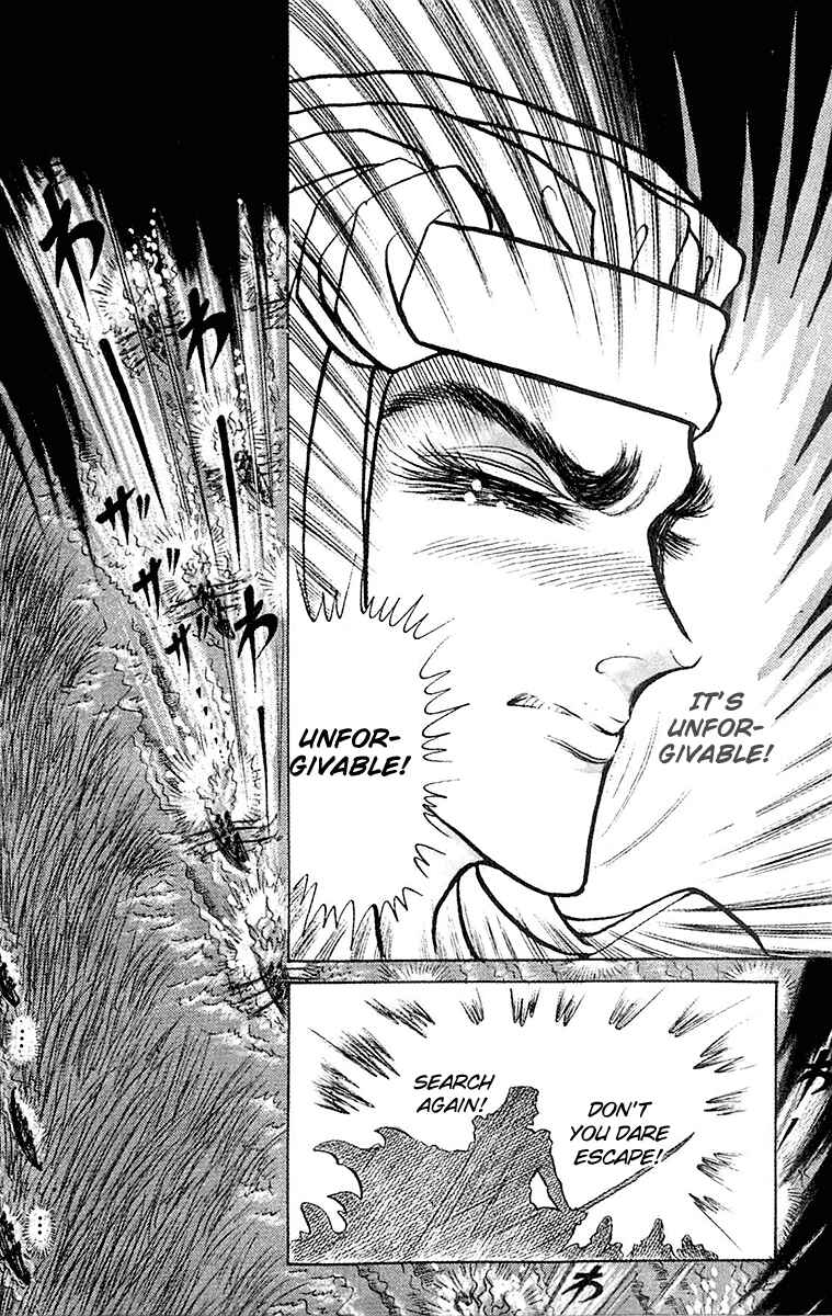 Page 14 Chapter 92 Crest of the Pharaoh
