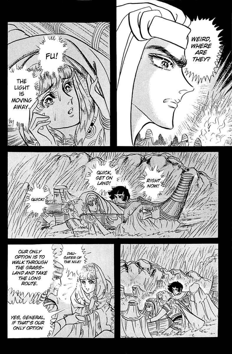 Page 18 Chapter 92 Crest of the Pharaoh
