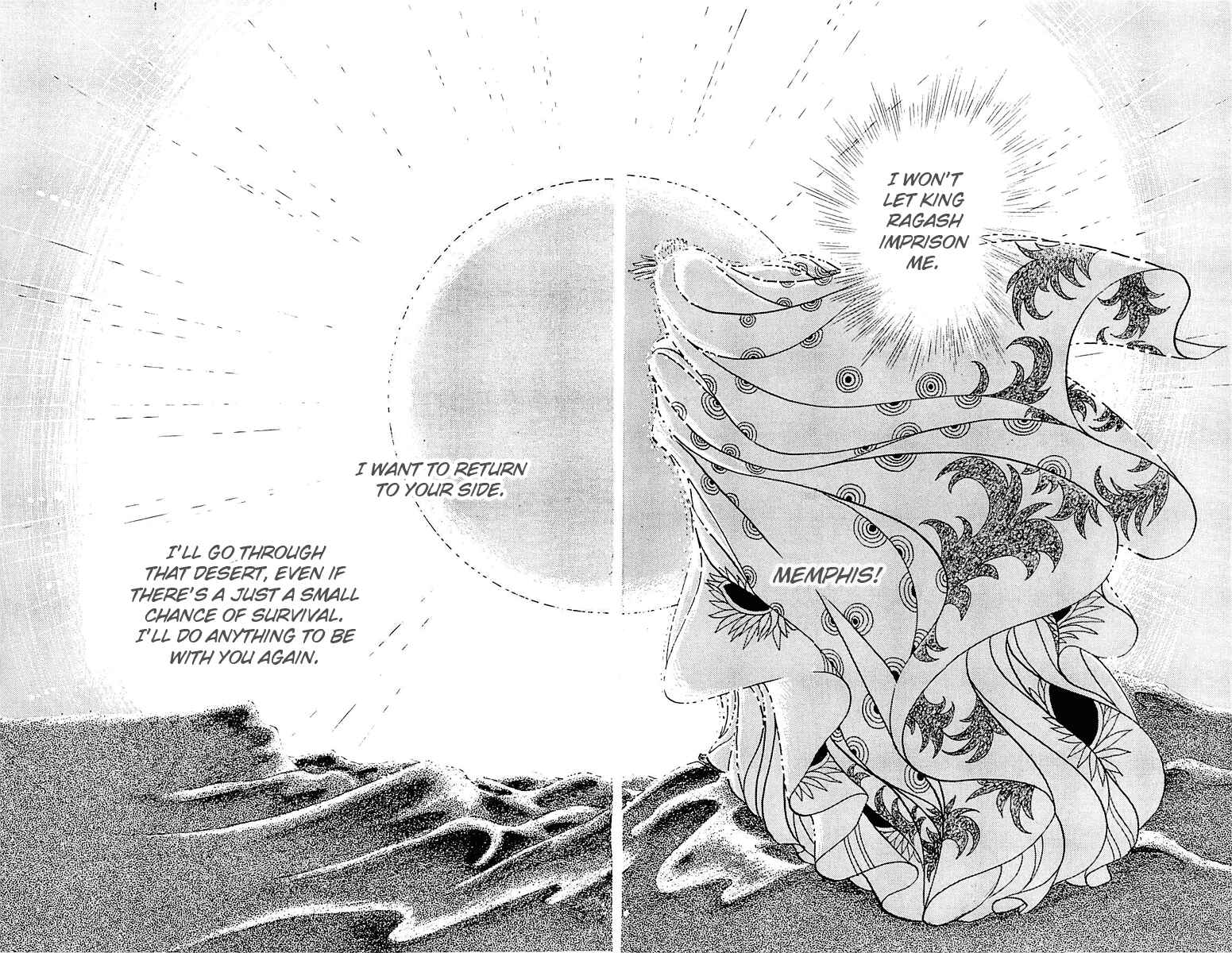 Page 38 Chapter 92 Crest of the Pharaoh