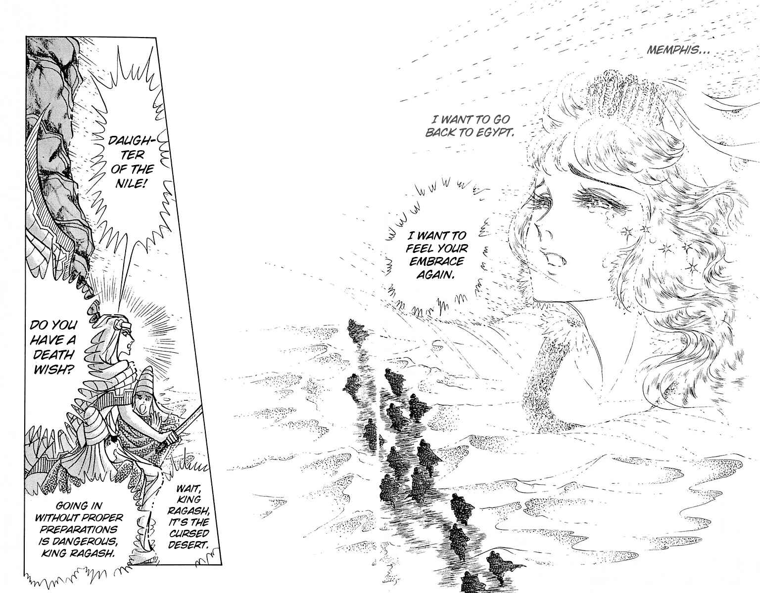 Page 39 Chapter 92 Crest of the Pharaoh