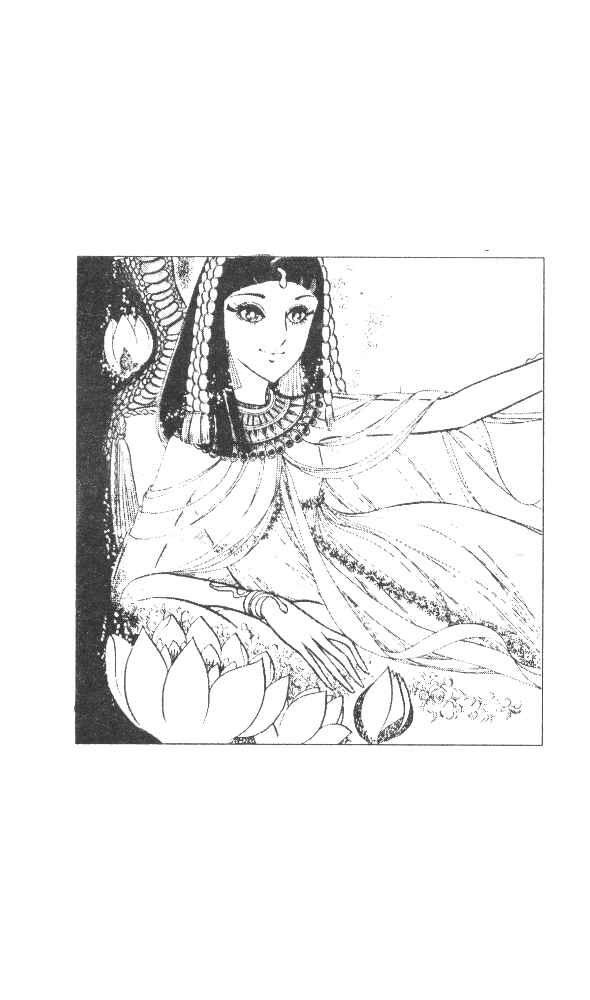 Page 15 Chapter 27 Crest of the Pharaoh