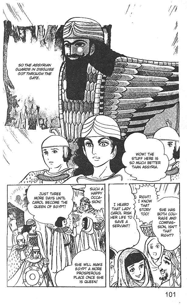 Page 16 Chapter 27 Crest of the Pharaoh