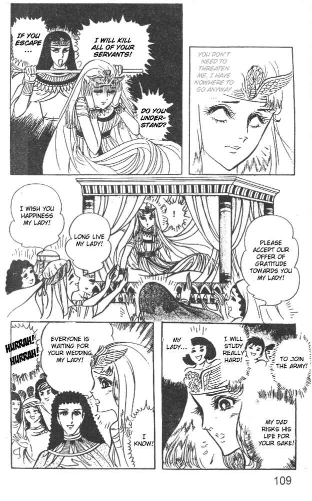 Page 23 Chapter 27 Crest of the Pharaoh