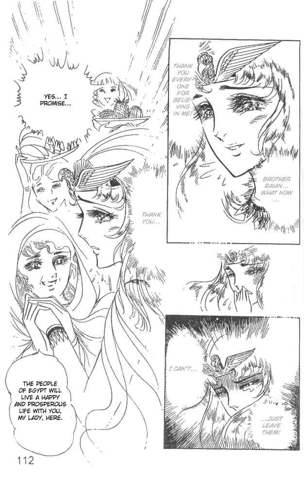 Page 25 Chapter 27 Crest of the Pharaoh