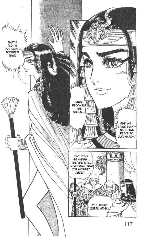 Page 29 Chapter 27 Crest of the Pharaoh