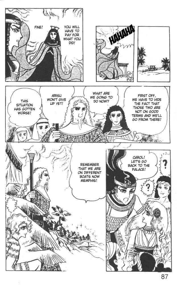 Page 4 Chapter 27 Crest of the Pharaoh