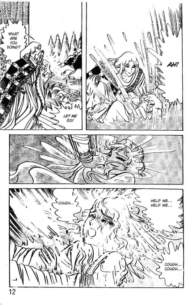 Page 11 Chapter 45 Crest of the Pharaoh