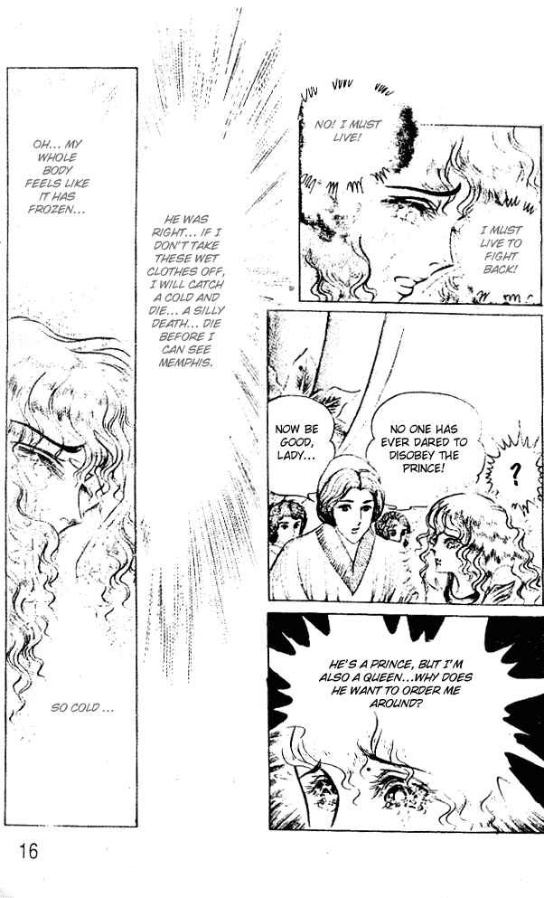 Page 15 Chapter 45 Crest of the Pharaoh