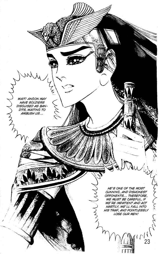 Page 22 Chapter 45 Crest of the Pharaoh
