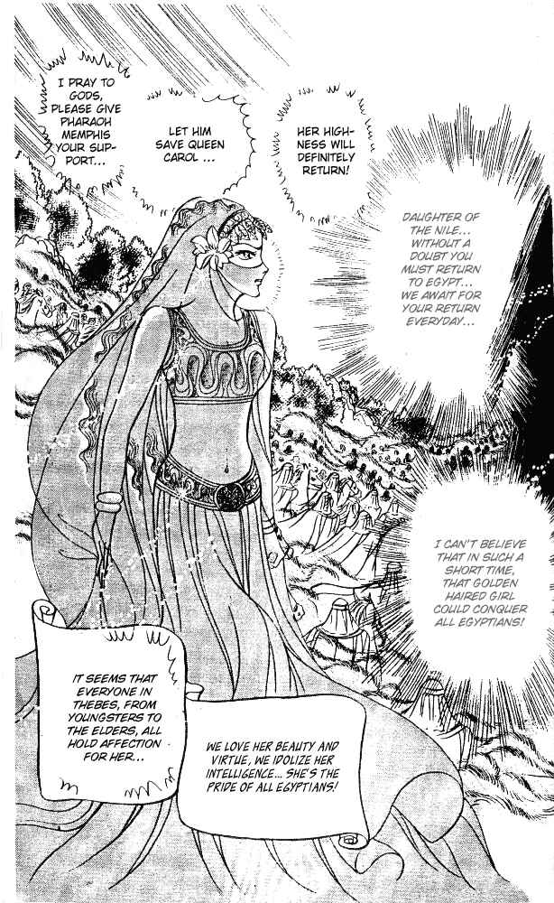 Page 28 Chapter 45 Crest of the Pharaoh