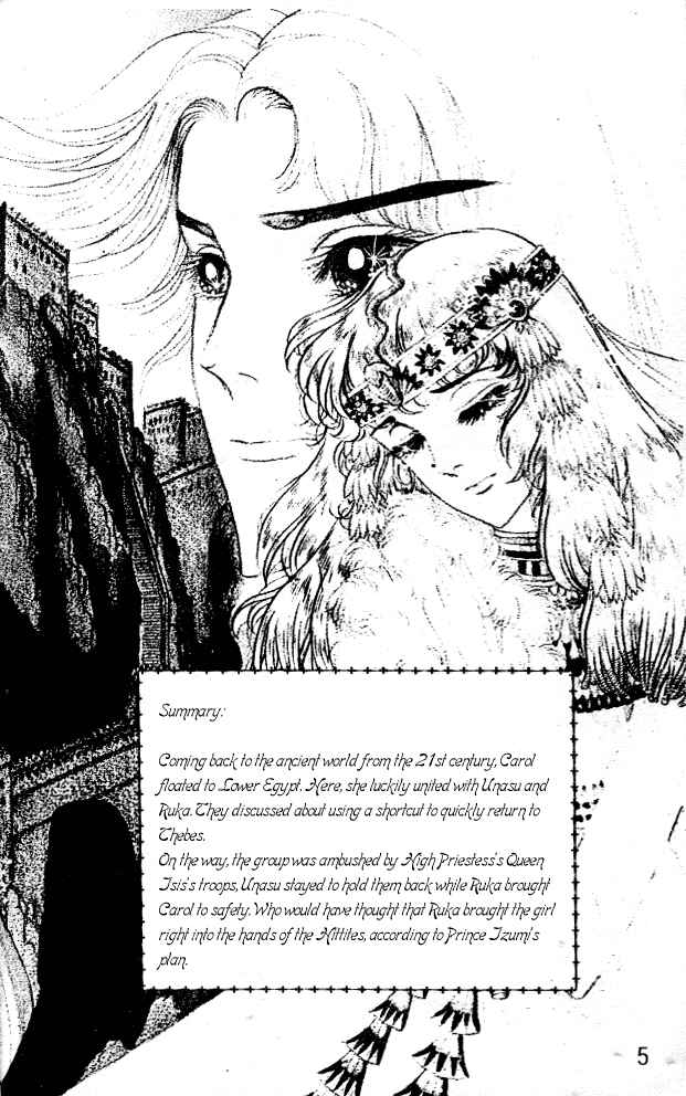 Page 4 Chapter 45 Crest of the Pharaoh