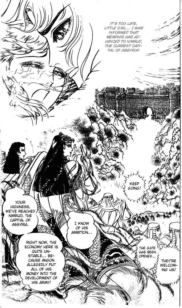 Page 45 Chapter 45 Crest of the Pharaoh