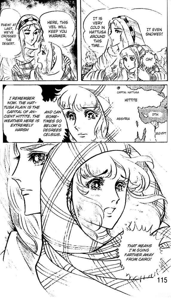 Page 11 Chapter 44 Crest of the Pharaoh