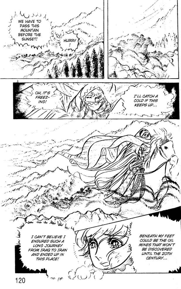 Page 16 Chapter 44 Crest of the Pharaoh
