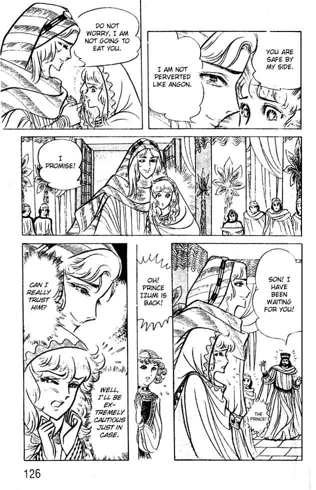 Page 21 Chapter 44 Crest of the Pharaoh