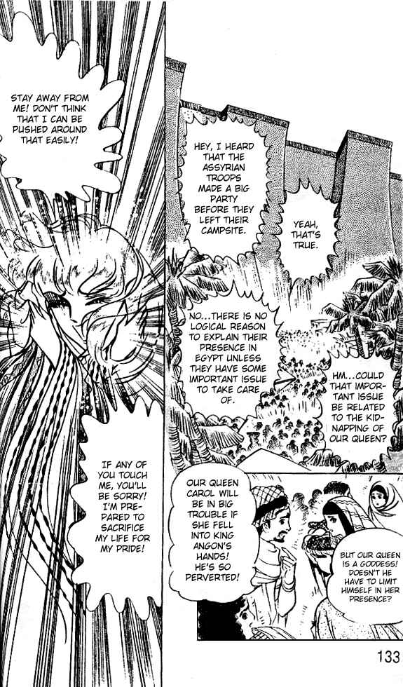 Page 28 Chapter 44 Crest of the Pharaoh