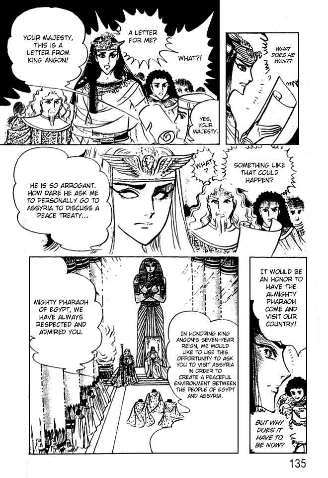 Page 30 Chapter 44 Crest of the Pharaoh