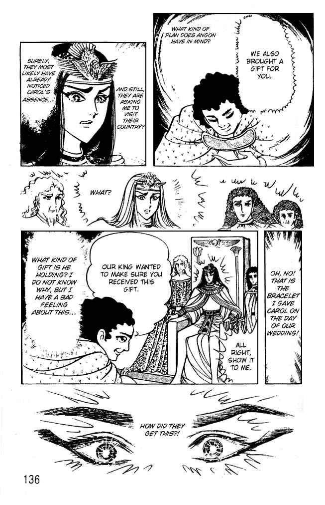 Page 31 Chapter 44 Crest of the Pharaoh