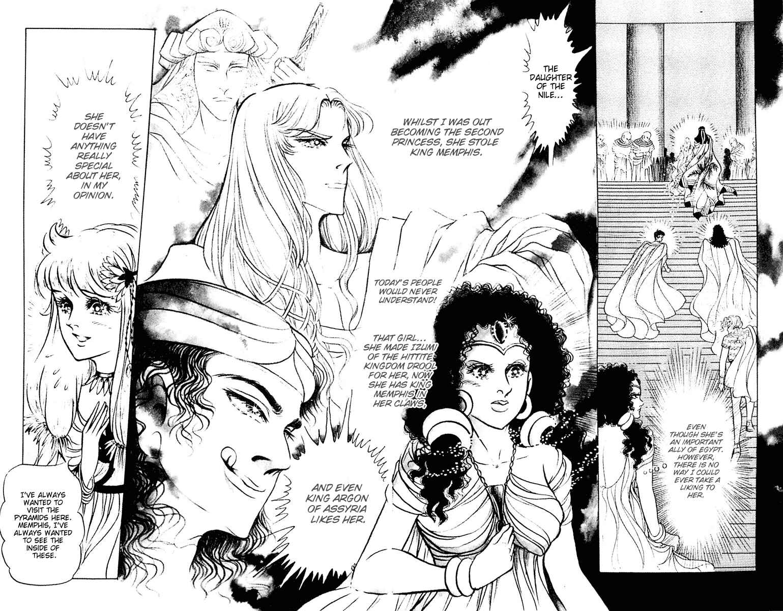 Page 10 Chapter 106 Crest of the Pharaoh