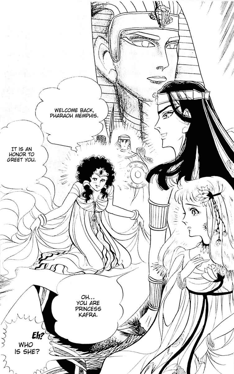 Page 4 Chapter 106 Crest of the Pharaoh