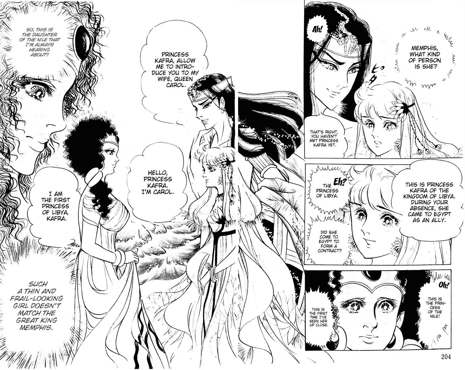 Page 8 Chapter 106 Crest of the Pharaoh