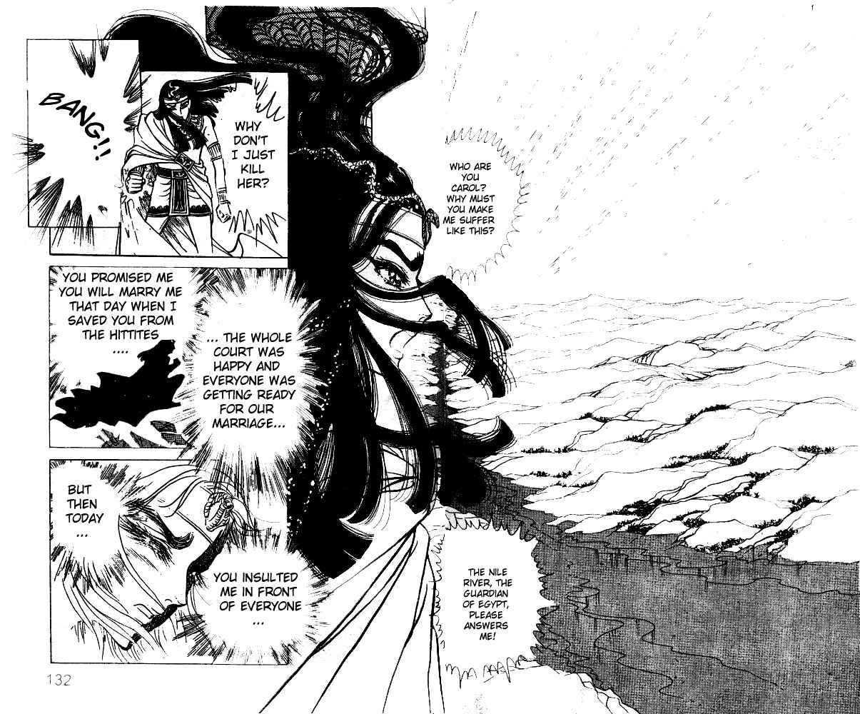 Page 16 Chapter 24 Crest of the Pharaoh