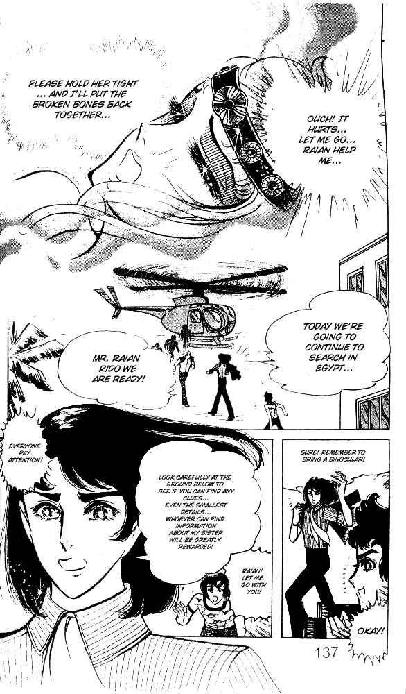 Page 20 Chapter 24 Crest of the Pharaoh