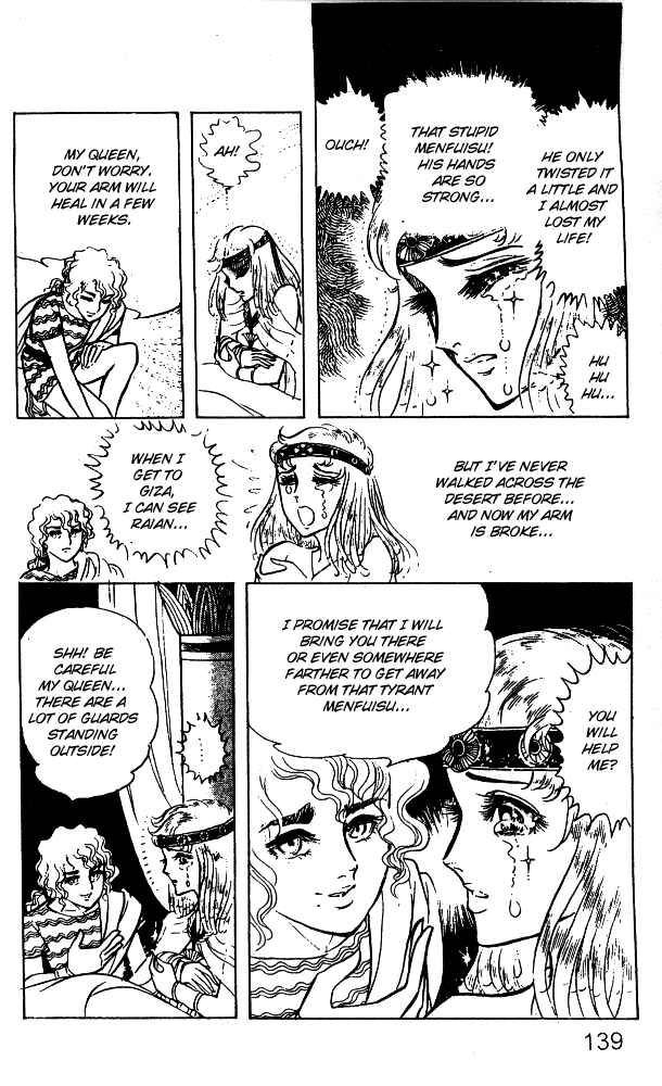 Page 22 Chapter 24 Crest of the Pharaoh