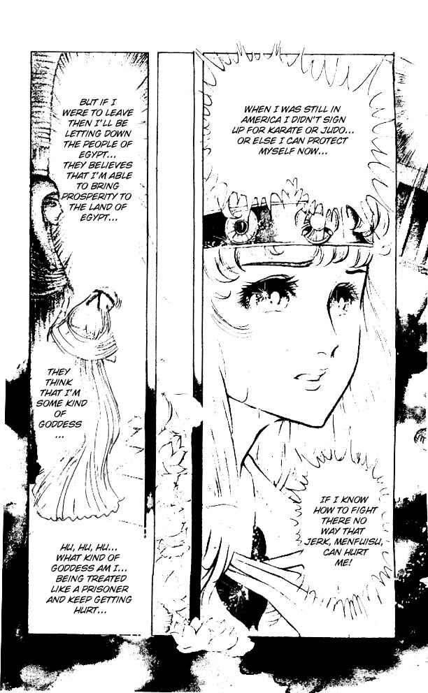 Page 26 Chapter 24 Crest of the Pharaoh
