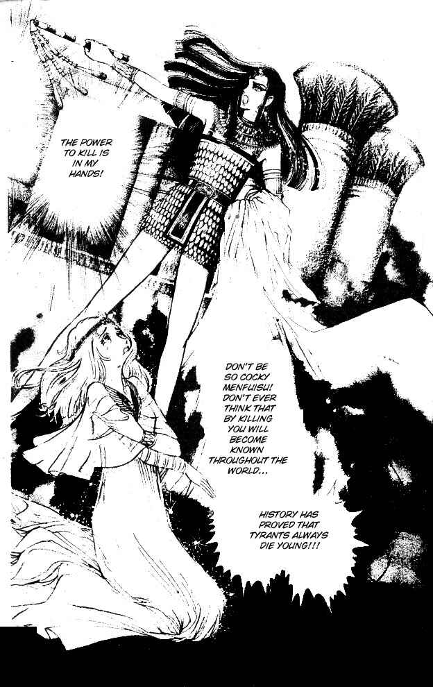 Page 27 Chapter 24 Crest of the Pharaoh