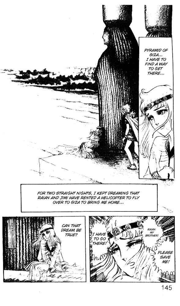 Page 28 Chapter 24 Crest of the Pharaoh