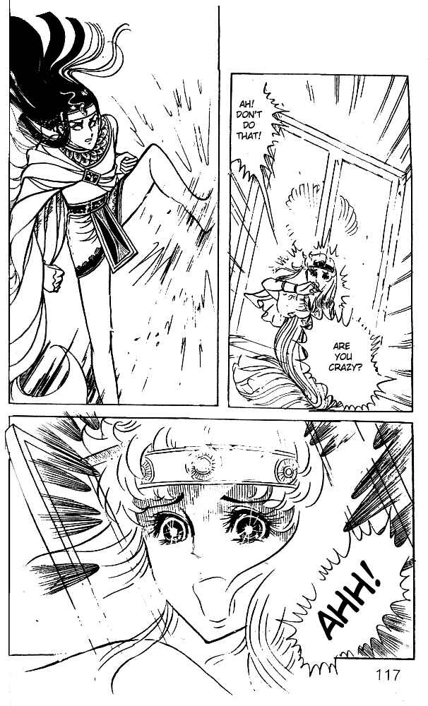 Page 3 Chapter 24 Crest of the Pharaoh