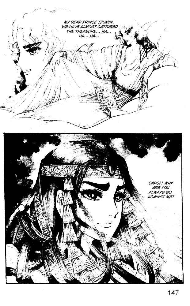 Page 30 Chapter 24 Crest of the Pharaoh