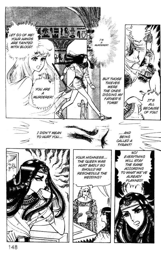 Page 31 Chapter 24 Crest of the Pharaoh