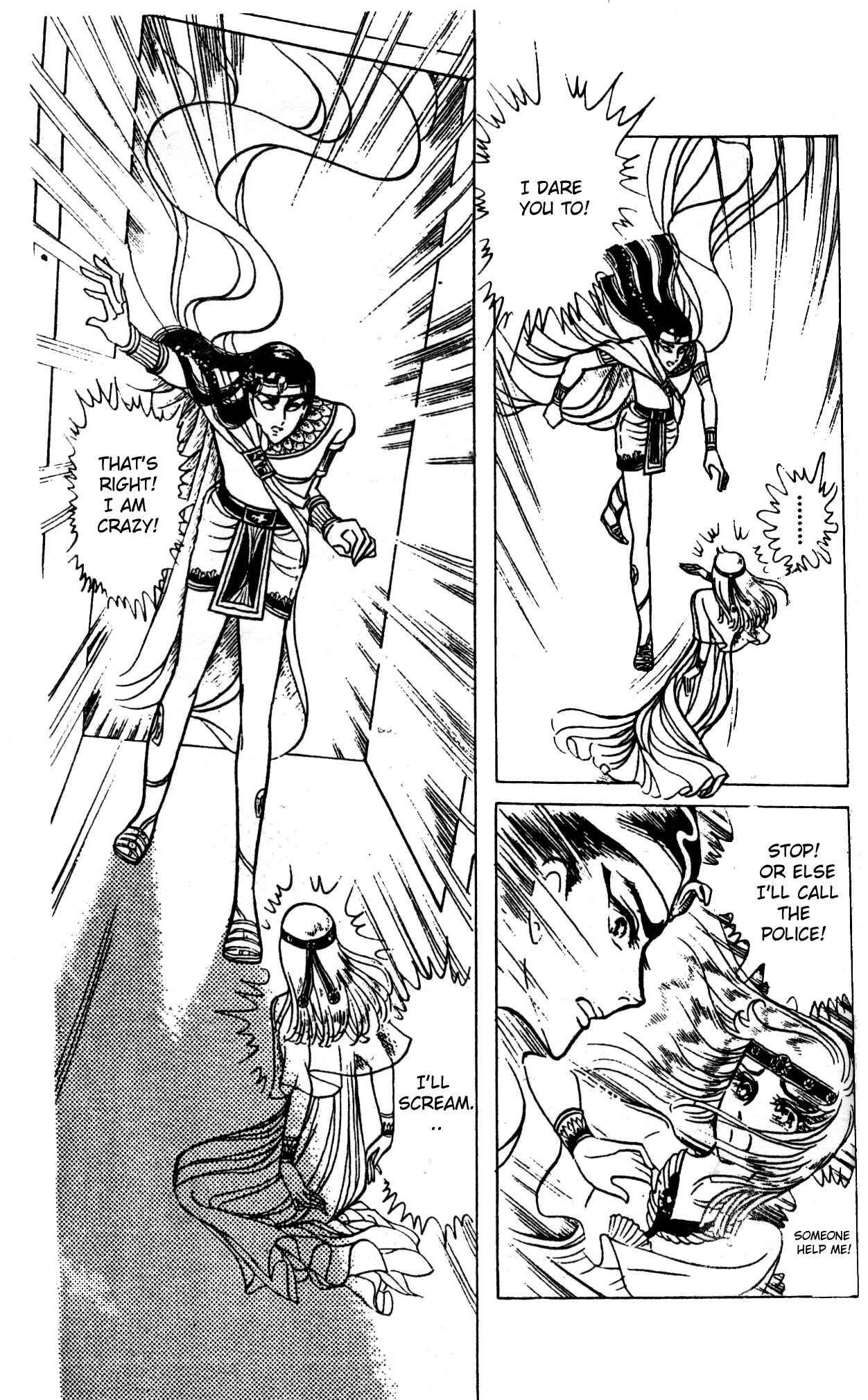 Page 4 Chapter 24 Crest of the Pharaoh