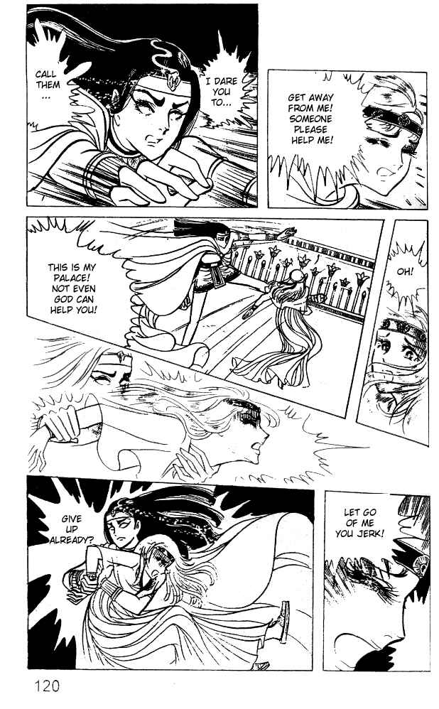Page 6 Chapter 24 Crest of the Pharaoh