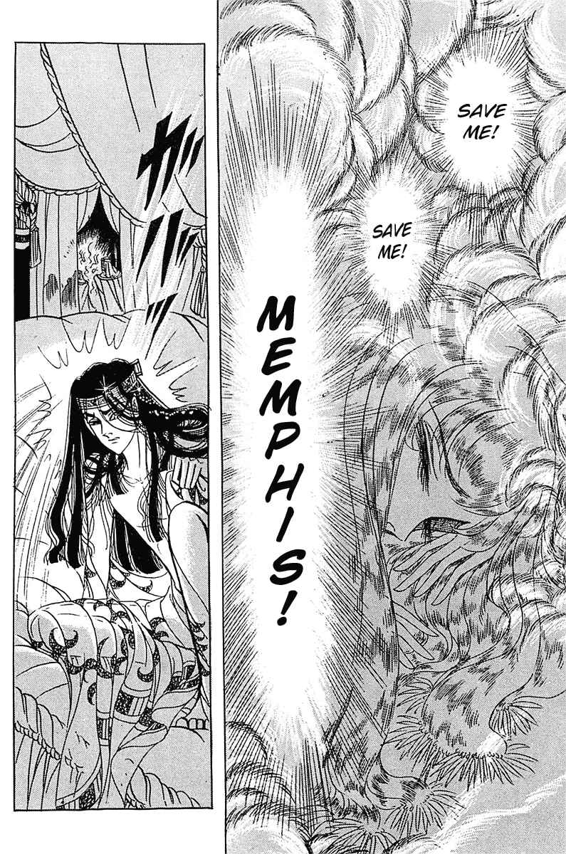 Page 4 Chapter 90 Crest of the Pharaoh