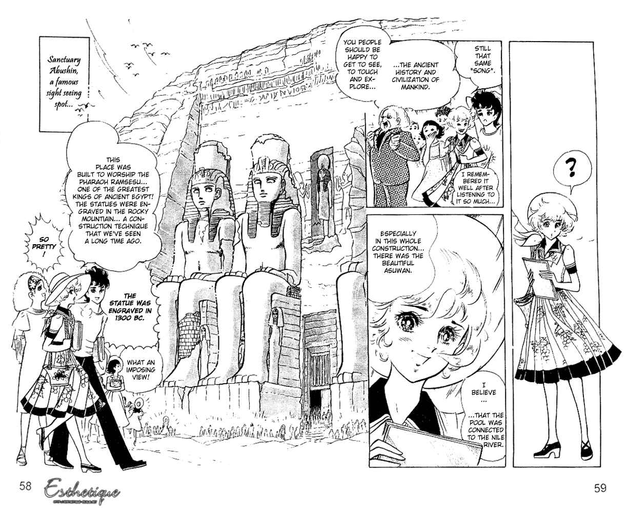 Page 18 Chapter 10 Crest of the Pharaoh